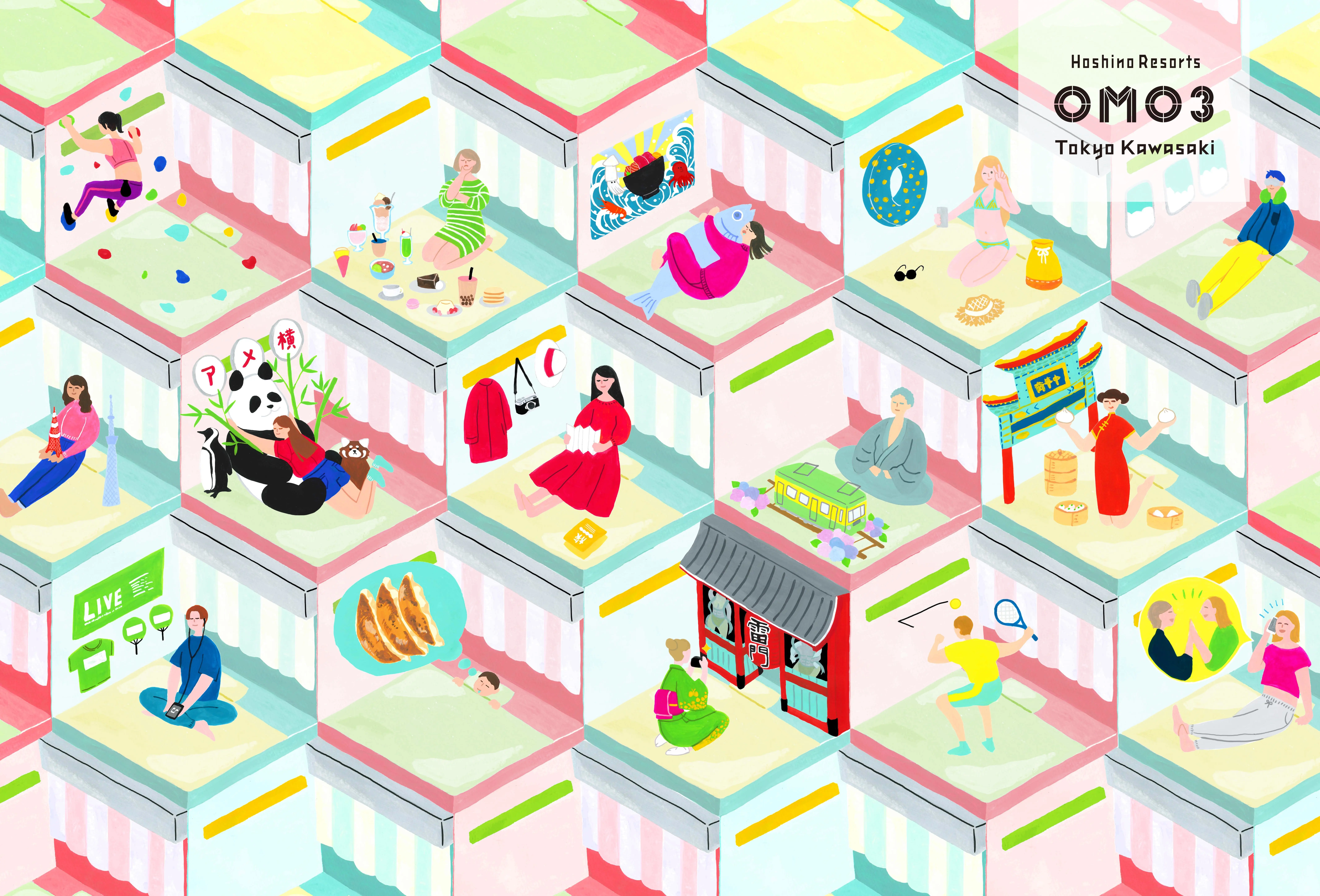 Art Contest! Have Your Artwork Displayed At OMO3 Tokyo Kawasaki