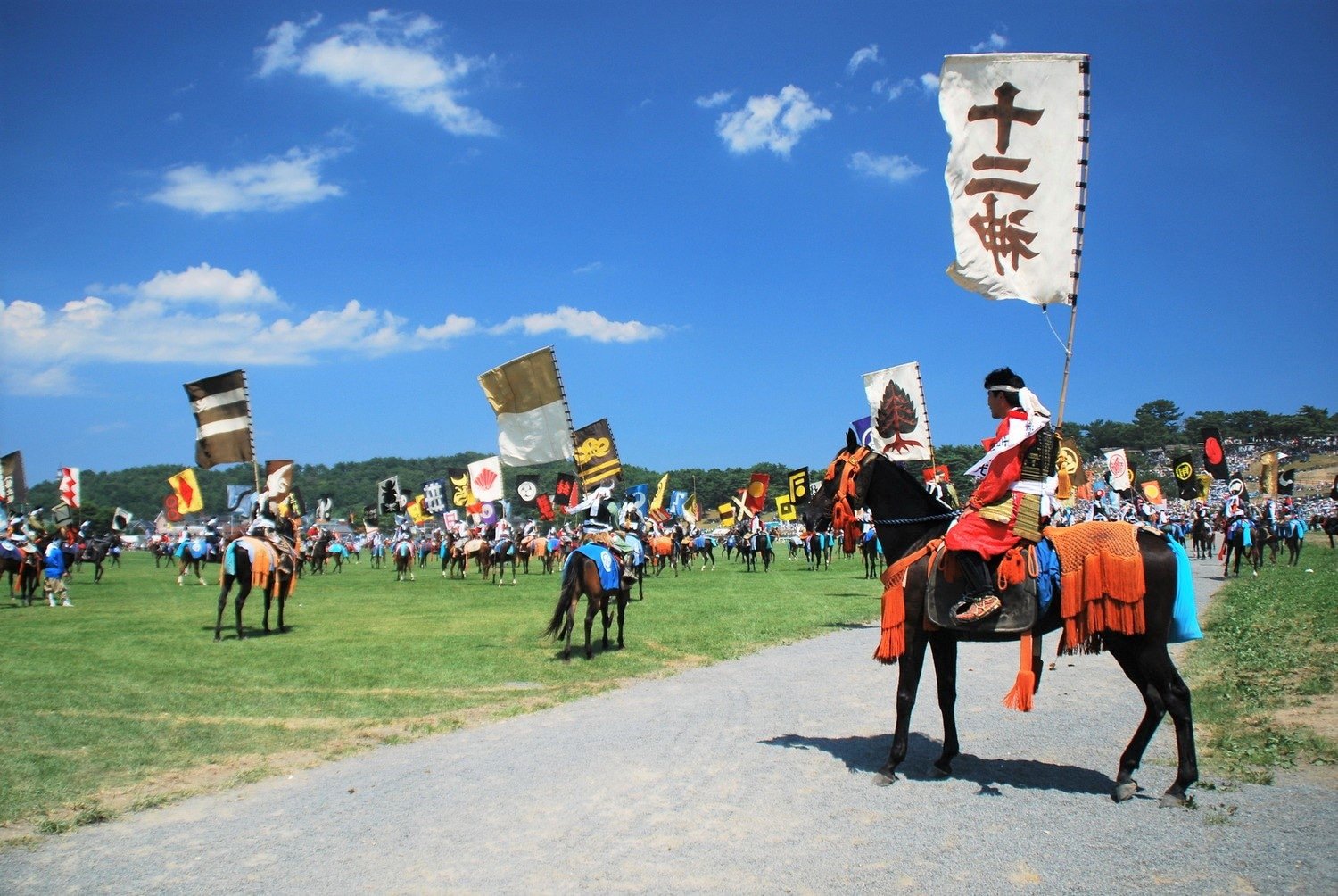 相馬野馬追