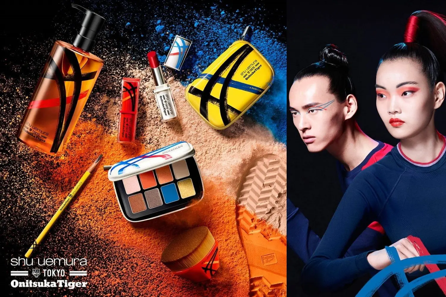 เครื่องสำอางคอลเล็กชันพิเศษจาก shu uemura x Onitsuka Tiger