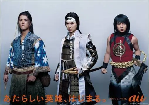 要辦哪家電信公司？日本電信公司介紹