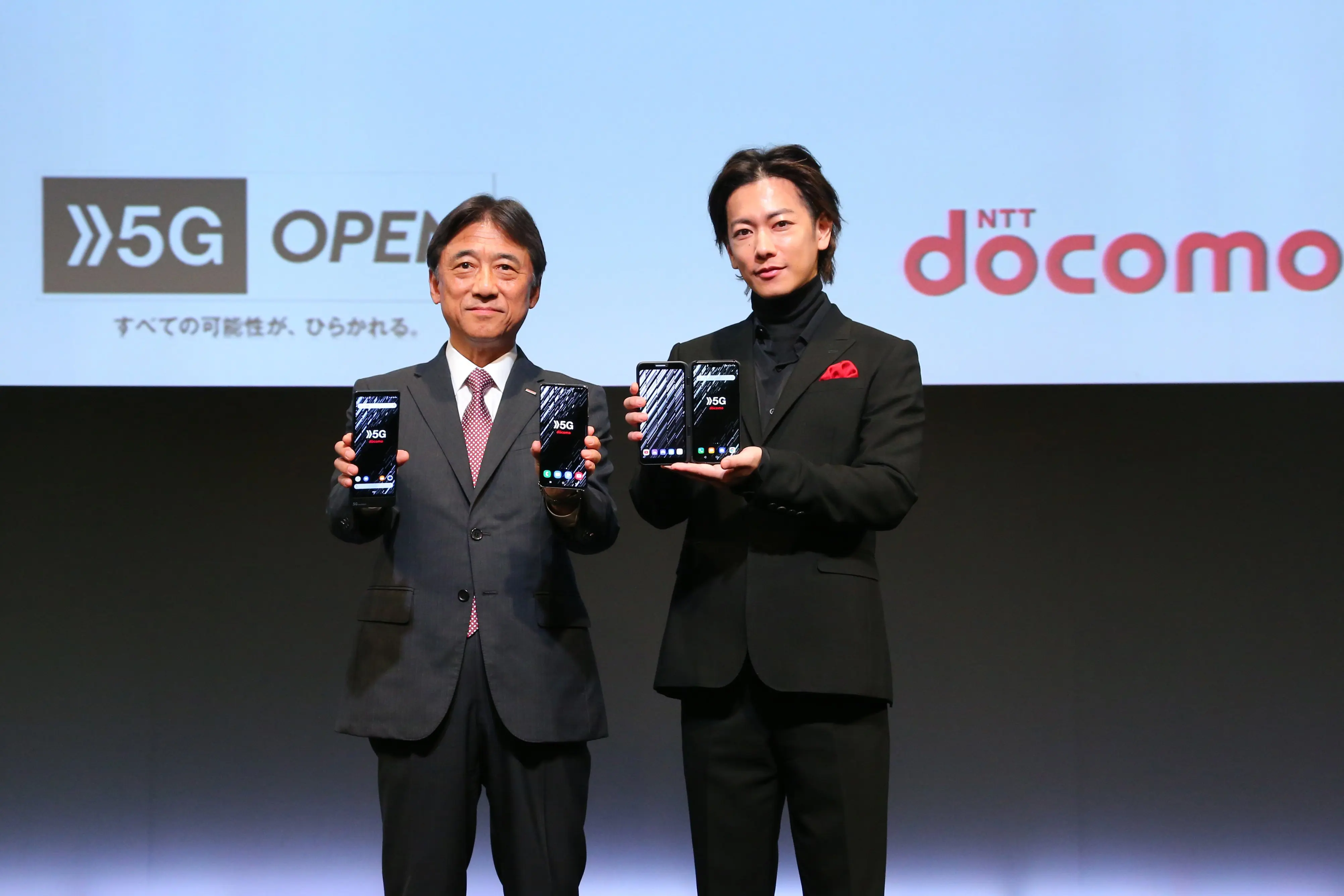 要辦哪家電信公司？日本電信公司介紹