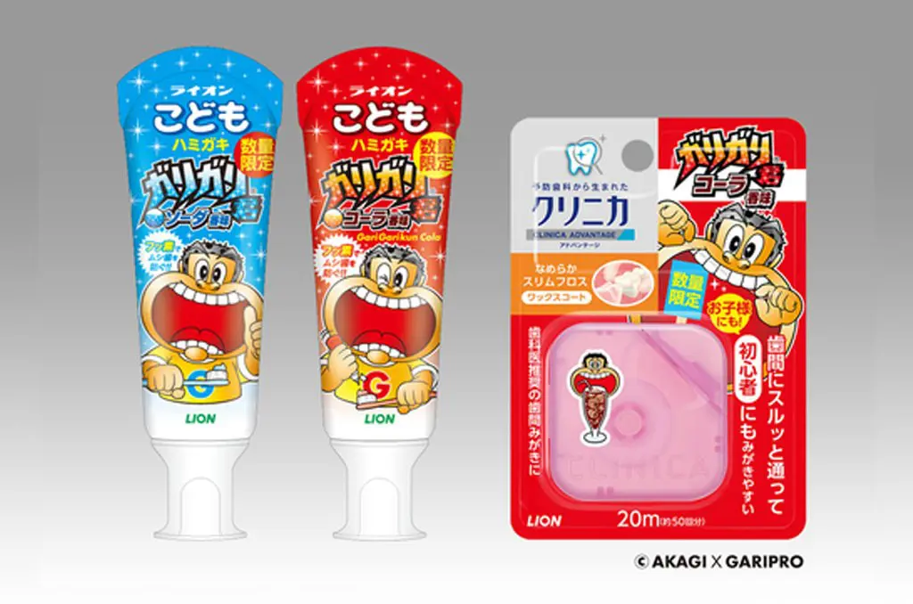 國民冰棒「嘎哩嘎哩君」改賣潔牙產品！？蘇打牙膏&可樂牙線