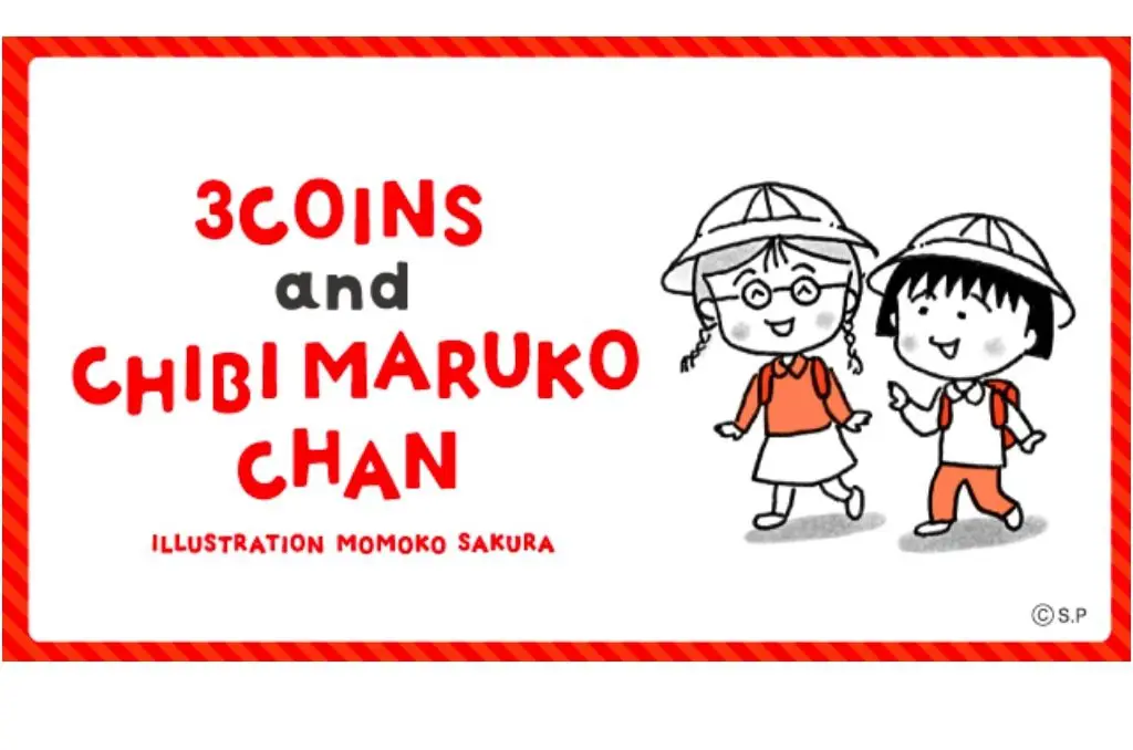 準備好錢包君！櫻桃小丸子和3COINS聯名商品超好買！