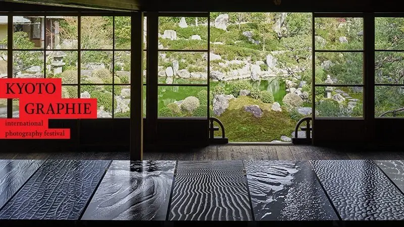 Ticket Giveaway! Win Invitations To KYOTOGRAPHIE 2020 Held In Kyoto
