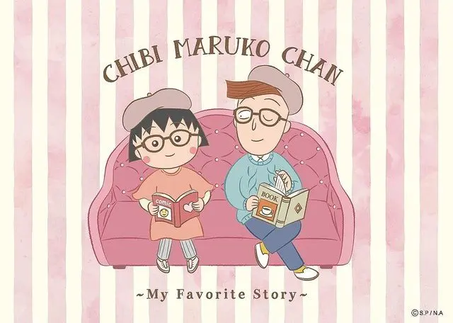 櫻桃小丸子秋季市集！限定活動周邊商品，完成粉絲心願！