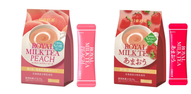奶茶控準備補貨囉！「日東紅茶」多款茶包、沖泡粉暖暖登場！