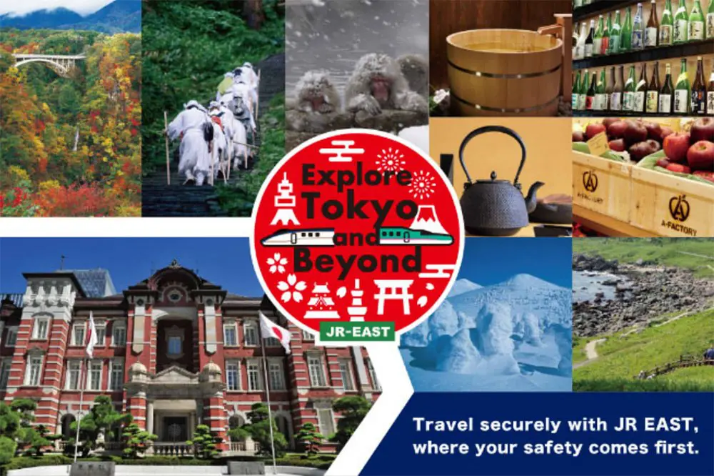 JR EAST Welcome Rail Pass 2020 พาสใหม่จาก JR สำหรับชาวต่างชาติที่ไม่ใช่วีซ่าท่องเที่ยว