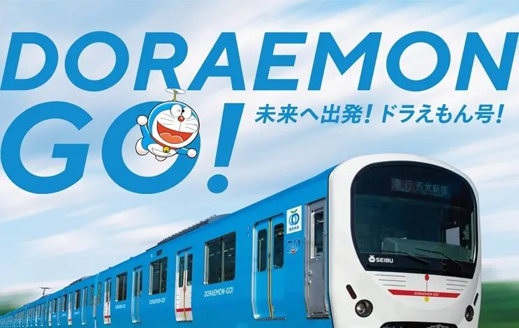 哆啦A夢陪你通勤旅行！西武DORAEMON－GO！列車