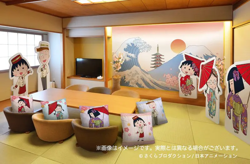 看著小丸子與富士山入睡！太陽城王子大飯店推「櫻桃小丸子客房」