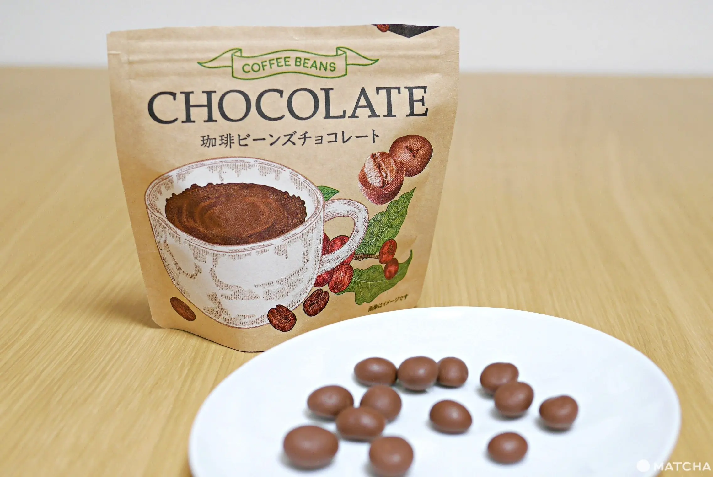 横井チョコレート