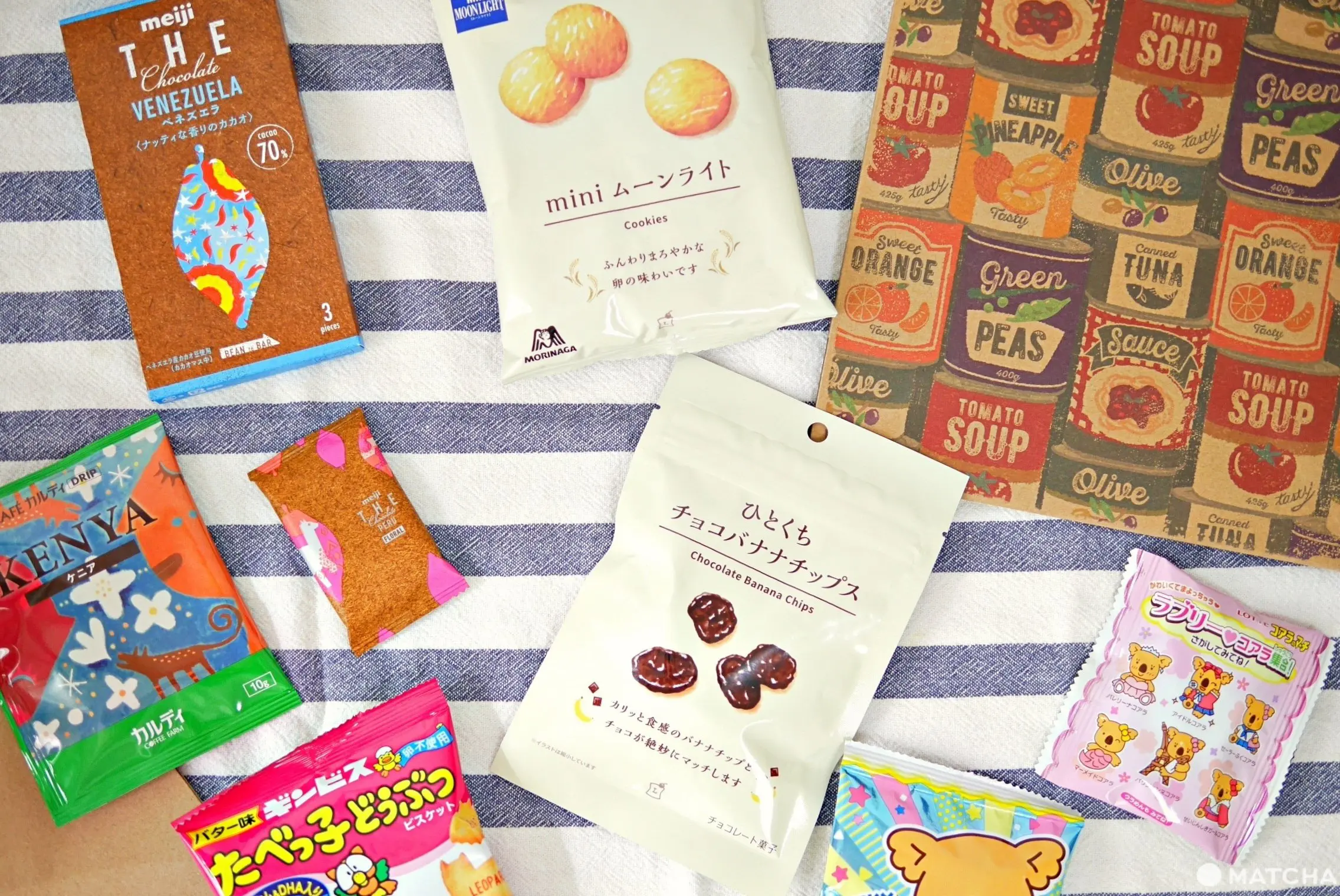 てみやげお菓子