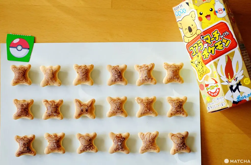 吃樂天小熊餅乾，捕捉96隻寶可夢！ 用味蕾感受Pokemon的萌實力！