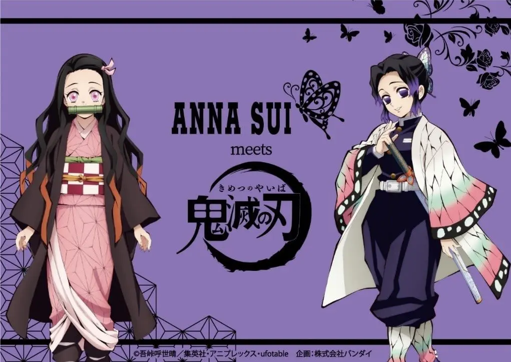 「鬼滅之刃x ANNA SUI」禰豆子與胡蝶忍姐妹周邊商品，夢幻登場！