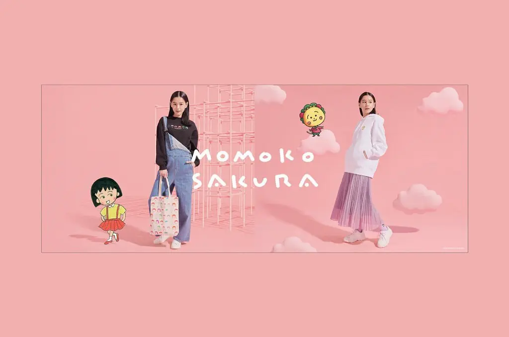 2021新年穿新衣！「GU x 櫻桃小丸子 x COJI-COJI」可愛聯名商品任妳挑！