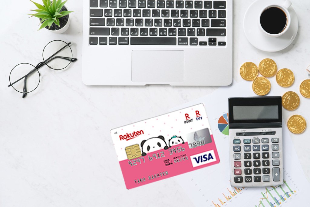 Rakuten Credit Card Advantages And Tips On How To Apply Matcha Japan Travel Web Magazine