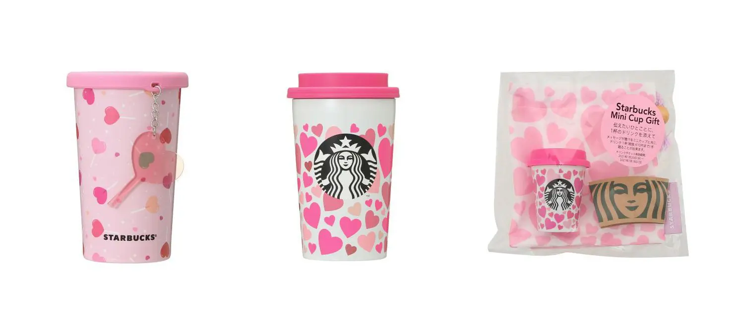 แก้วและทัมเบลอร์วาเลนไทน์ 2021 จาก Starbucks ญี่ปุ่น