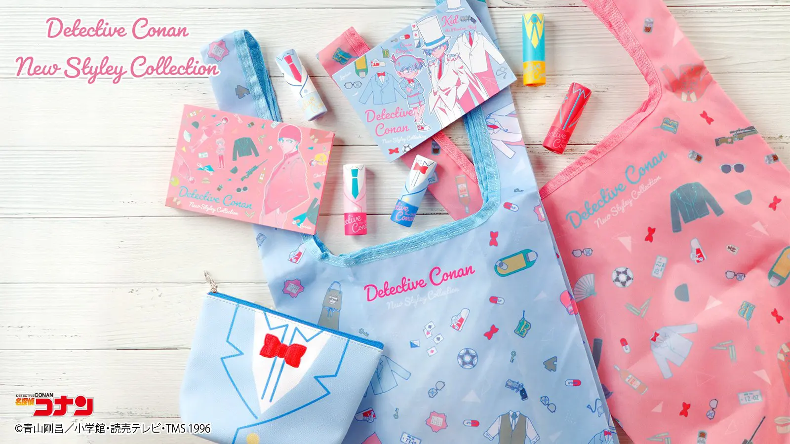 毫無違和感！用柯南眼影盤、怪盜基德口紅，提升女子力！