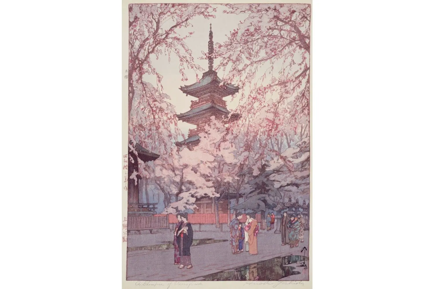 Beautiful Japanese Landscapes! Celebrating the Art of Yoshida Hiroshi