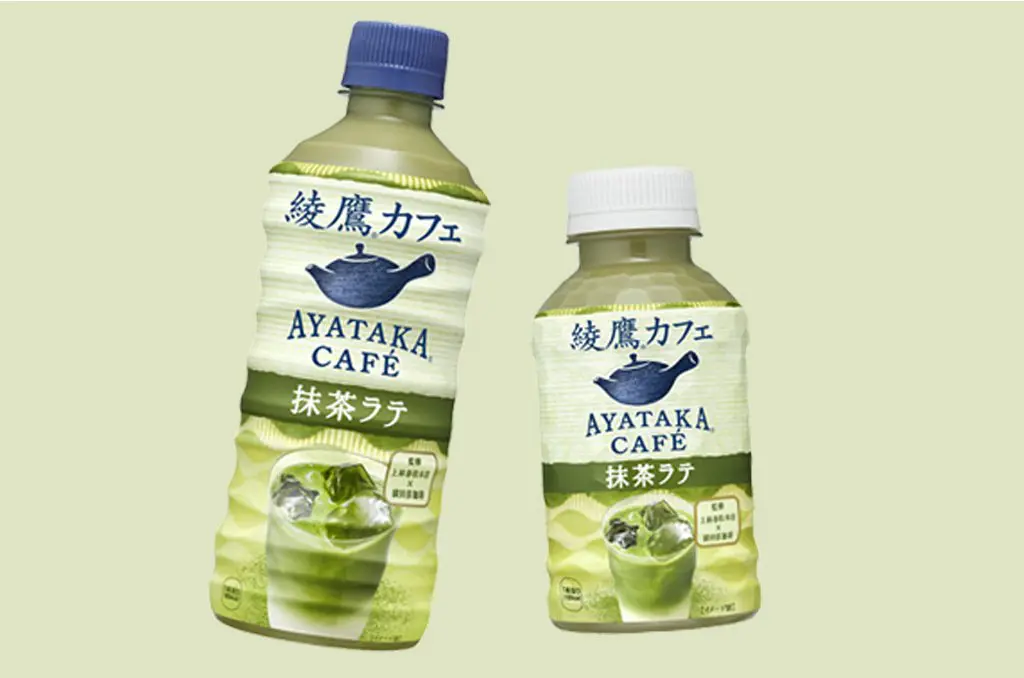 慶祝「綾鷹Cafe 抹茶拿鐵」瓶裝飲料上市，猿田彥咖啡店抹茶週活動同步推出！