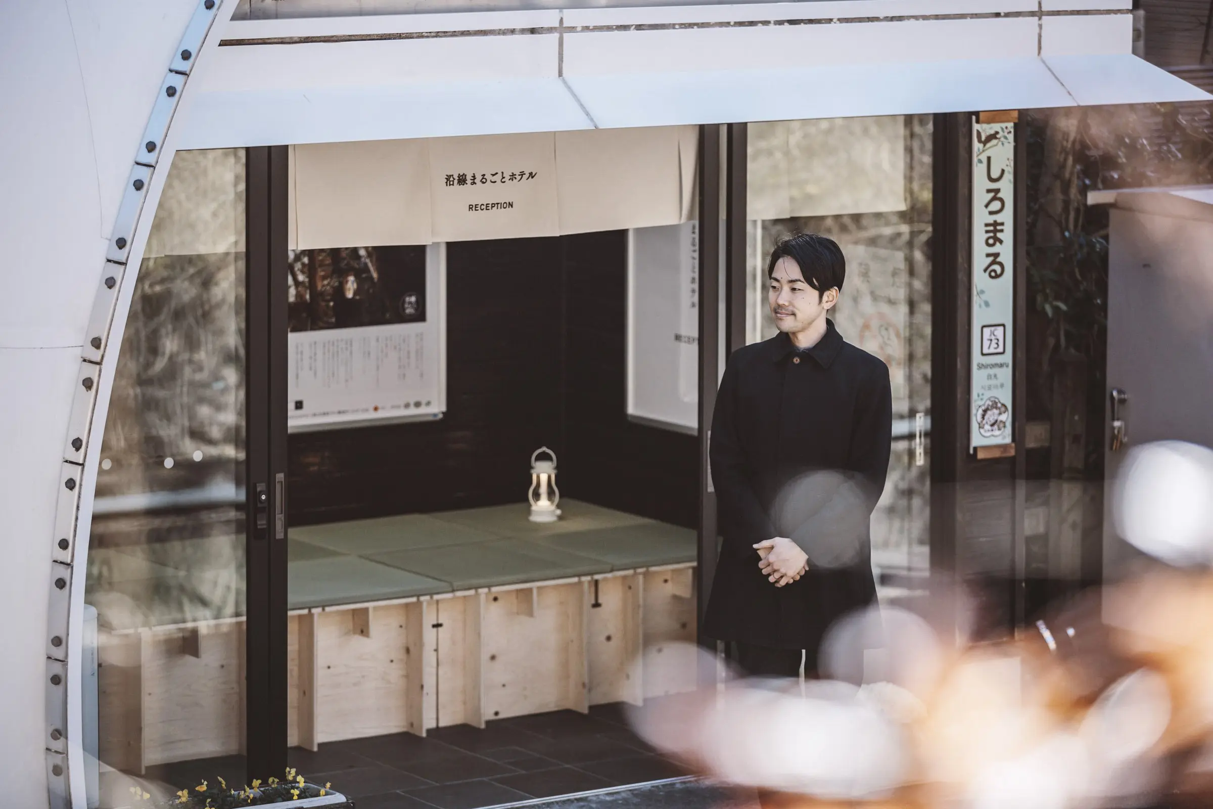 搭JR青梅線展開漫活旅行！無人車站Check in、入住老房改造的精緻旅宿！