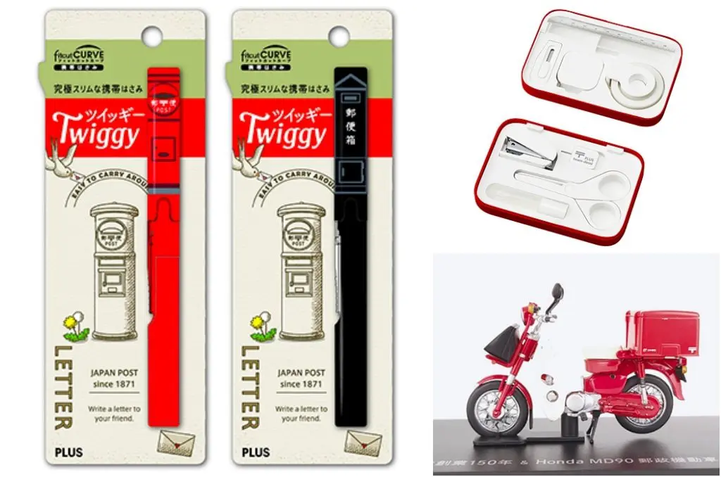 日本郵局150週年多款紀念限定商品！點燃你的收藏慾望！