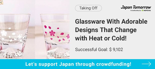 The 3 Major Convenience Store Chains In Japan Matcha Japan Travel Web Magazine