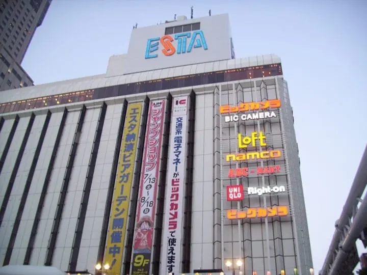 JR札幌站旁「ESTA」美食購物天堂宣布熄燈，走過45年將成歷史！