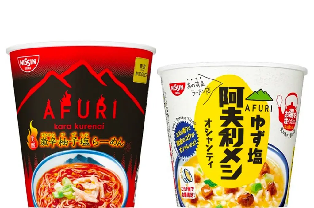 不出門就能吃「AFURI阿夫利拉麵」系列商品！柚子鹽泡飯、激辛柚子鹽泡麵等普通店面吃不到