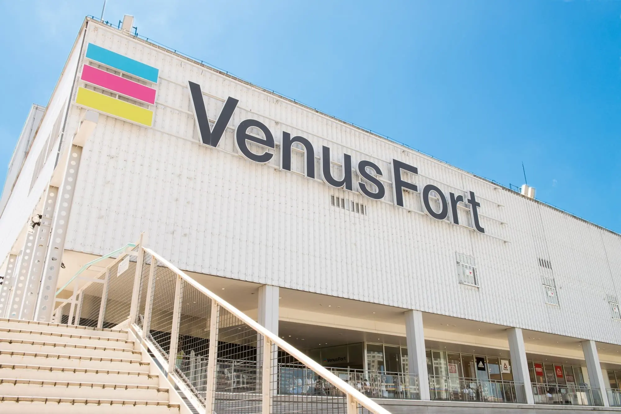 含淚購物去！台場「VenusFort」熄燈前最後出清活動開跑