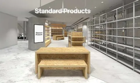 逛到走不出來！大創旗下百元品牌店「Standard Products」新宿2號店更大更好買！
