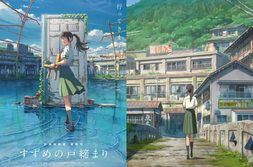 新海誠2022年動畫電影《鈴芽之旅》上映日與相關消息公開！