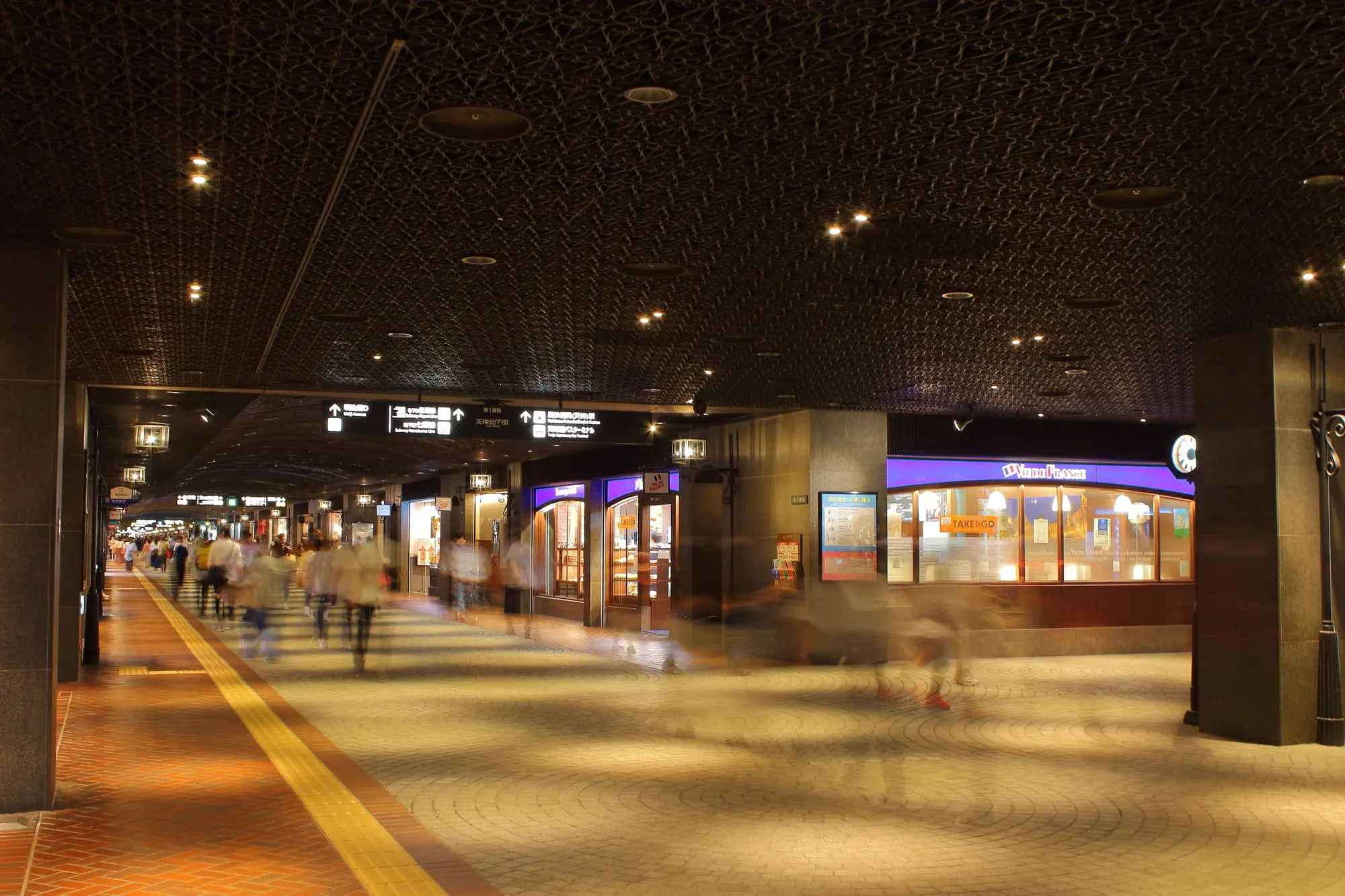 Shopping In Fukuoka? Check Out Hakata's 6 Best Spots