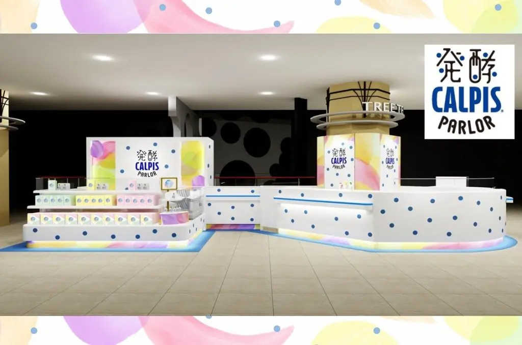 經典就是百搭！日本乳酸飲料「可爾必思」首家概念店大阪梅田登場