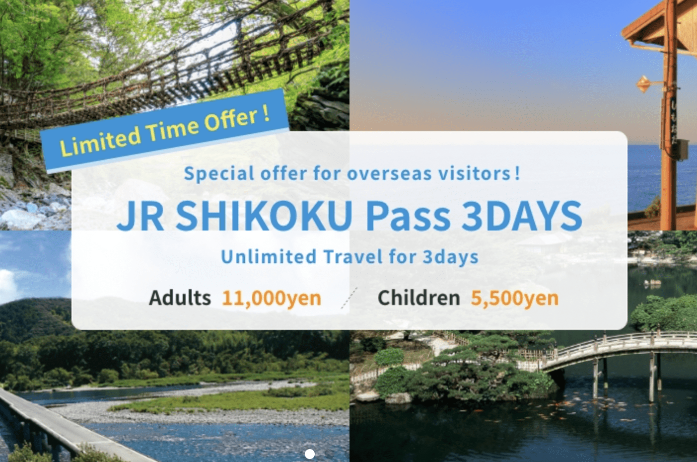 在日外國人也可安心使用！JR 四國「JR SHIKOKU Pass 3DAYS」4月開賣