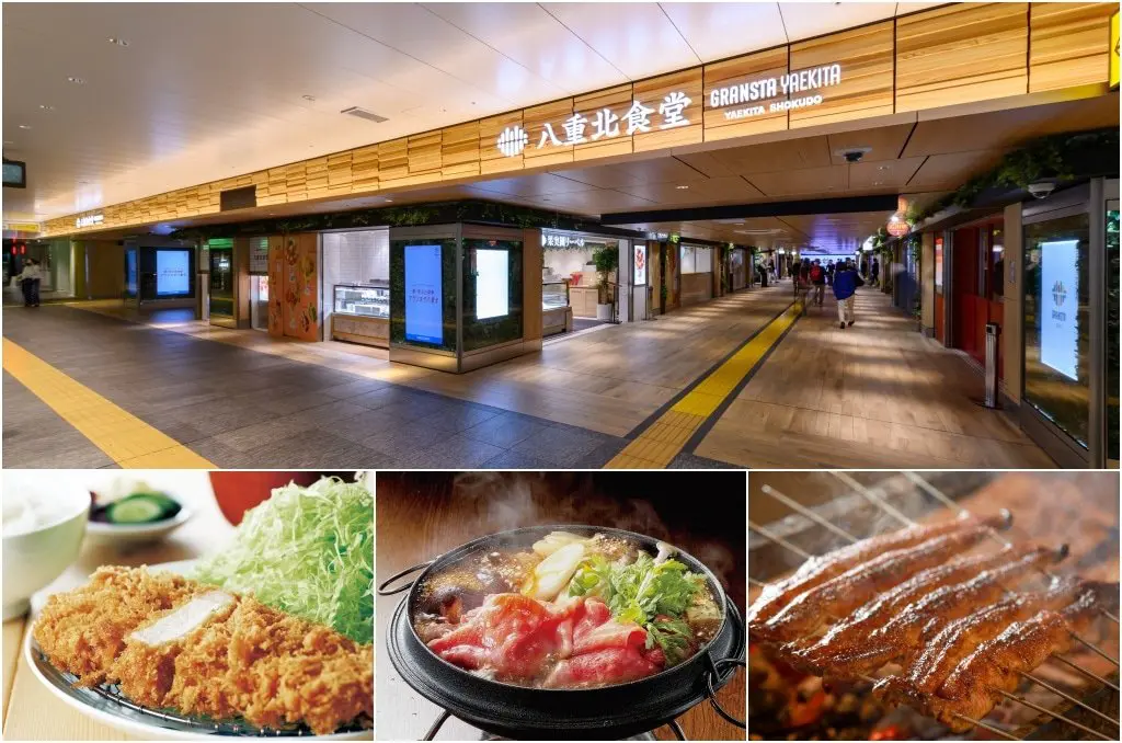 從地下一路吃到地上！東京車站「GRANSTA 八重北」美食街誕生