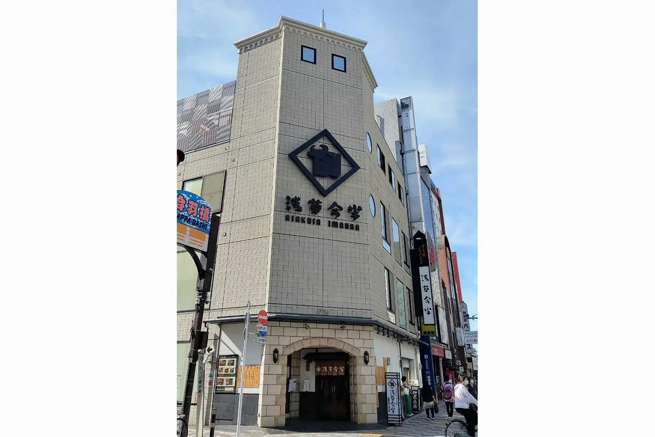 10 famosos restaurantes Japoneses tradicionales en Asakusa