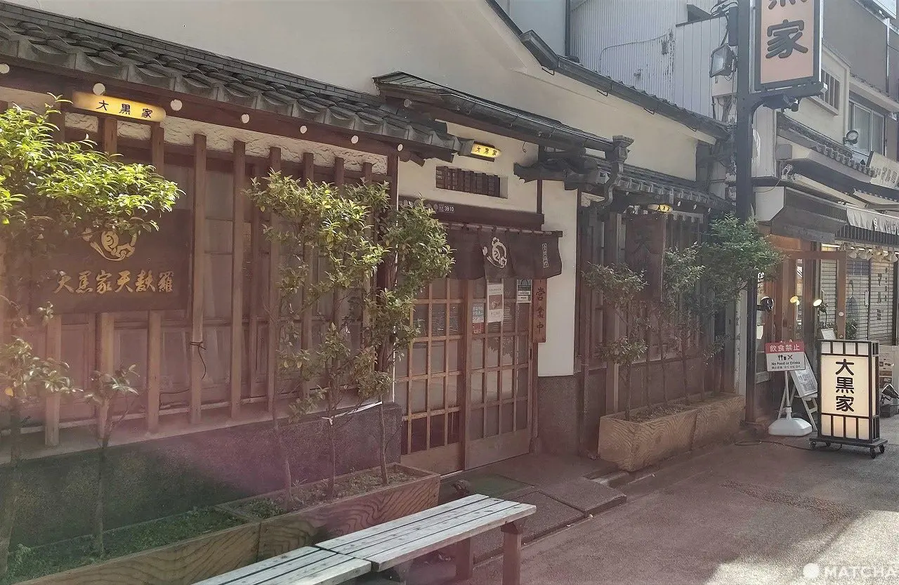 10 famosos restaurantes Japoneses tradicionales en Asakusa