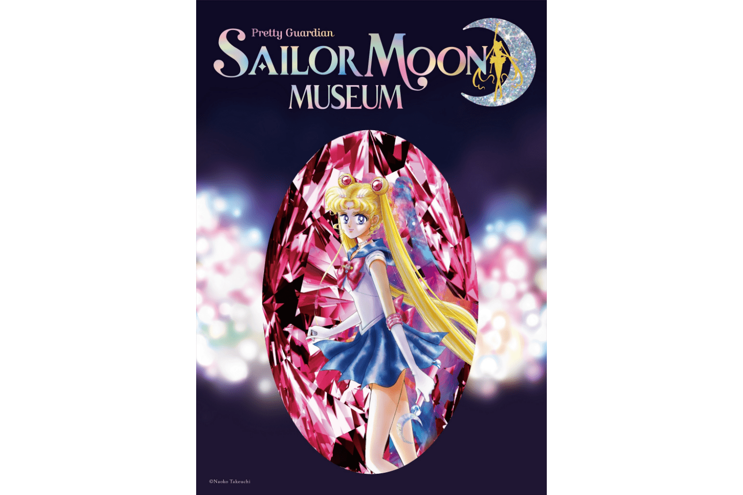 Sailor Moon Museum to Open in Tokyo for Six Months from July 2022