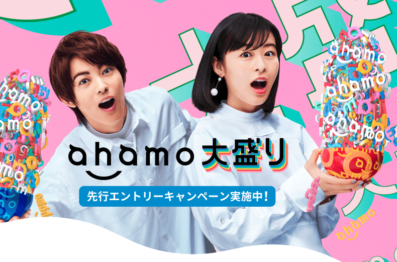 スマートフォンは必需品！日本の通信会社や格安スマホサービスまとめ