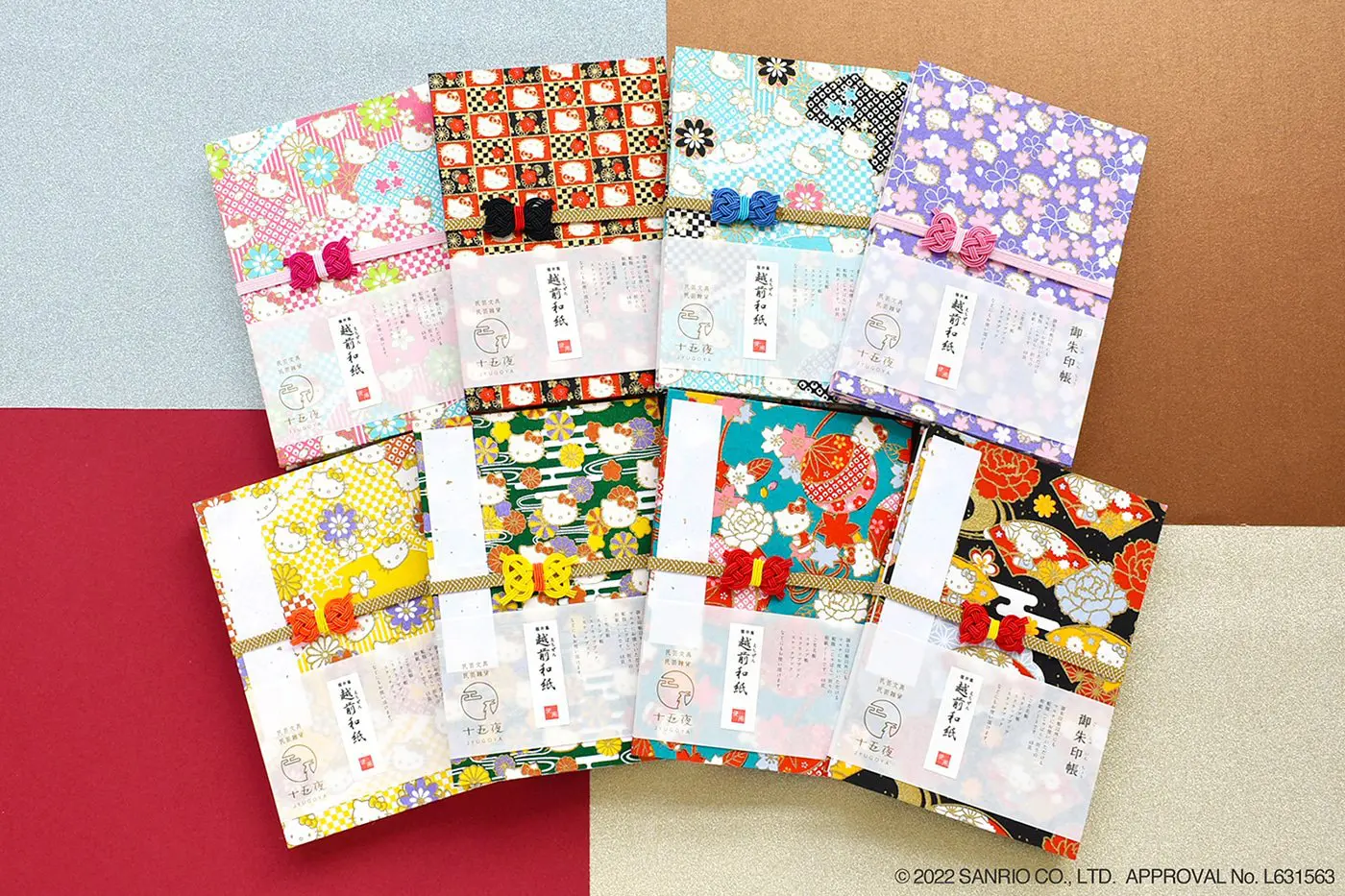 準備展開收集御朱印之旅！精美「Hello Kitty 御朱印帳」讓你不小心就入坑！