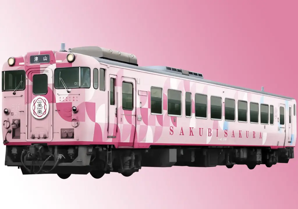 【岡山】櫻花色JR新觀光列車「SAKU美SAKU楽」啟程，列車甜點盒超可愛！