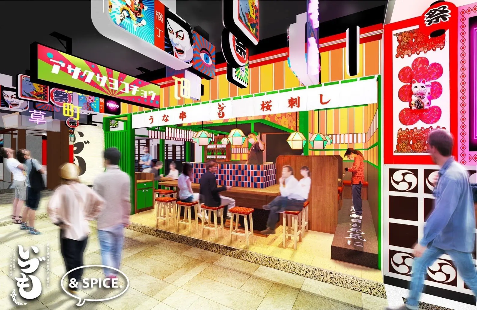 「淺草橫町」美食商店街新開幕，白天夜晚都能感受如祭典般的熱鬧！