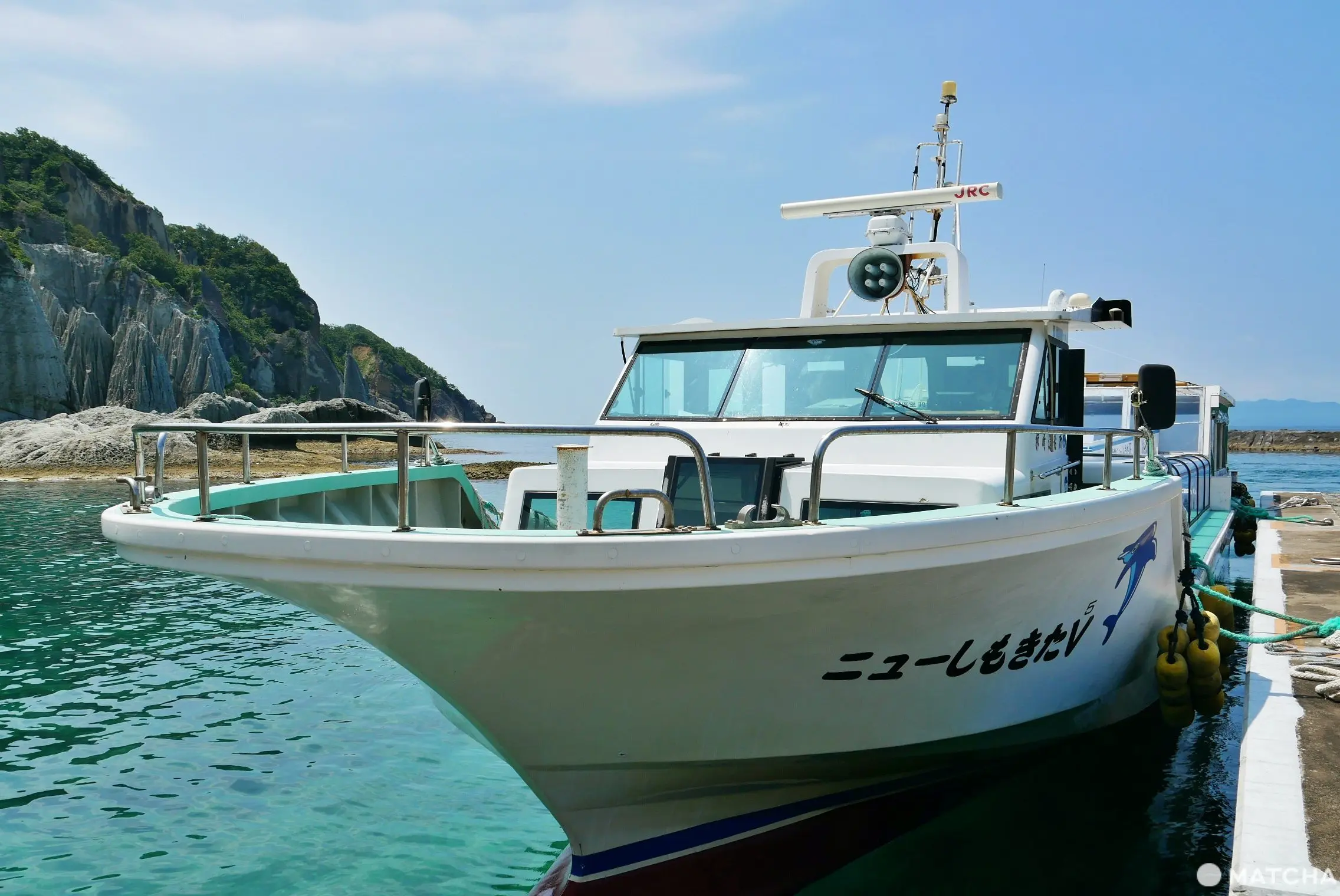 【青森】下北半島の豊富な自然を訪れ、津軽海峡が育む海峡サーモンを味わう