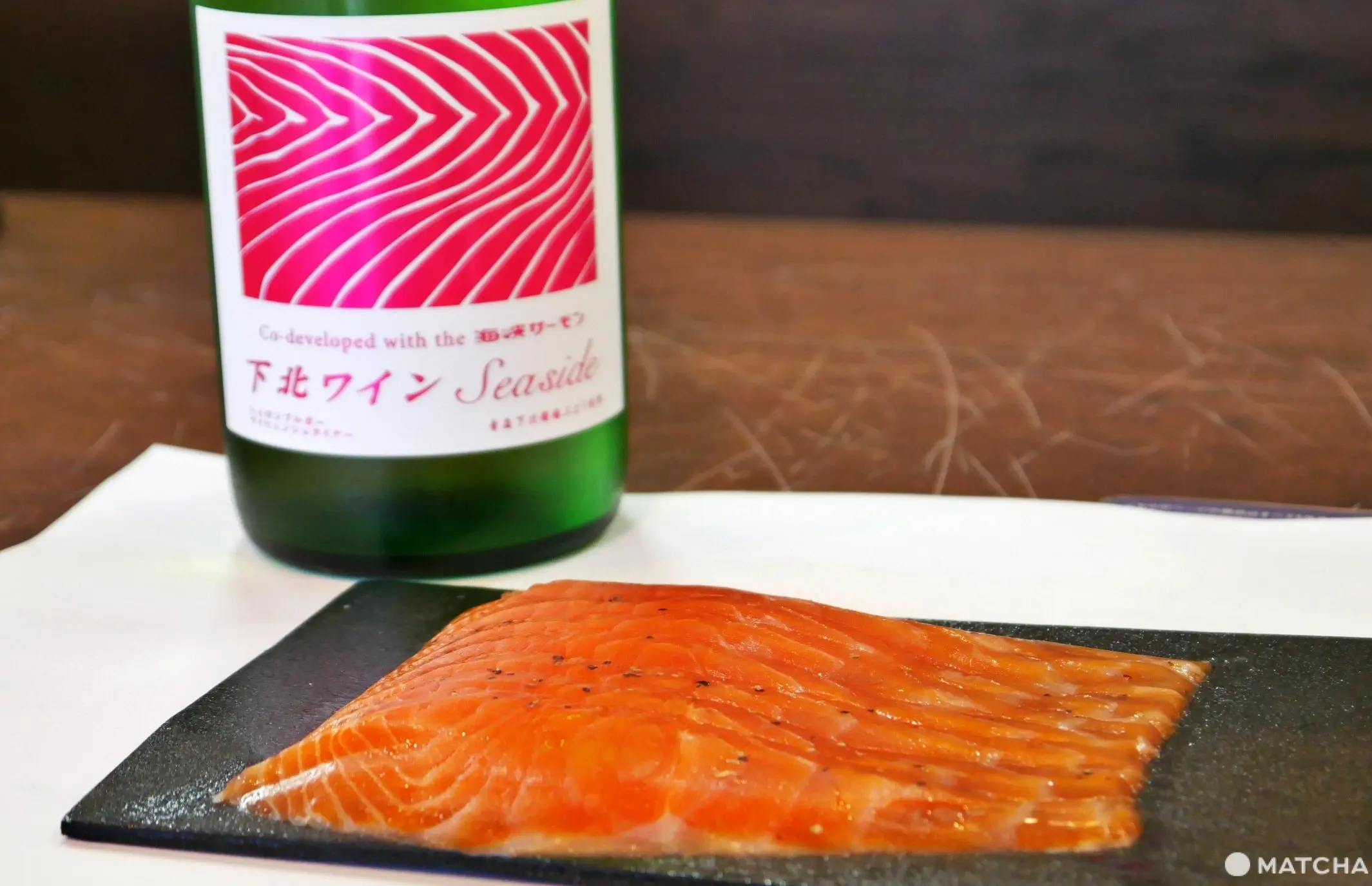 【青森】下北半島の豊富な自然を訪れ、津軽海峡が育む海峡サーモンを味わう