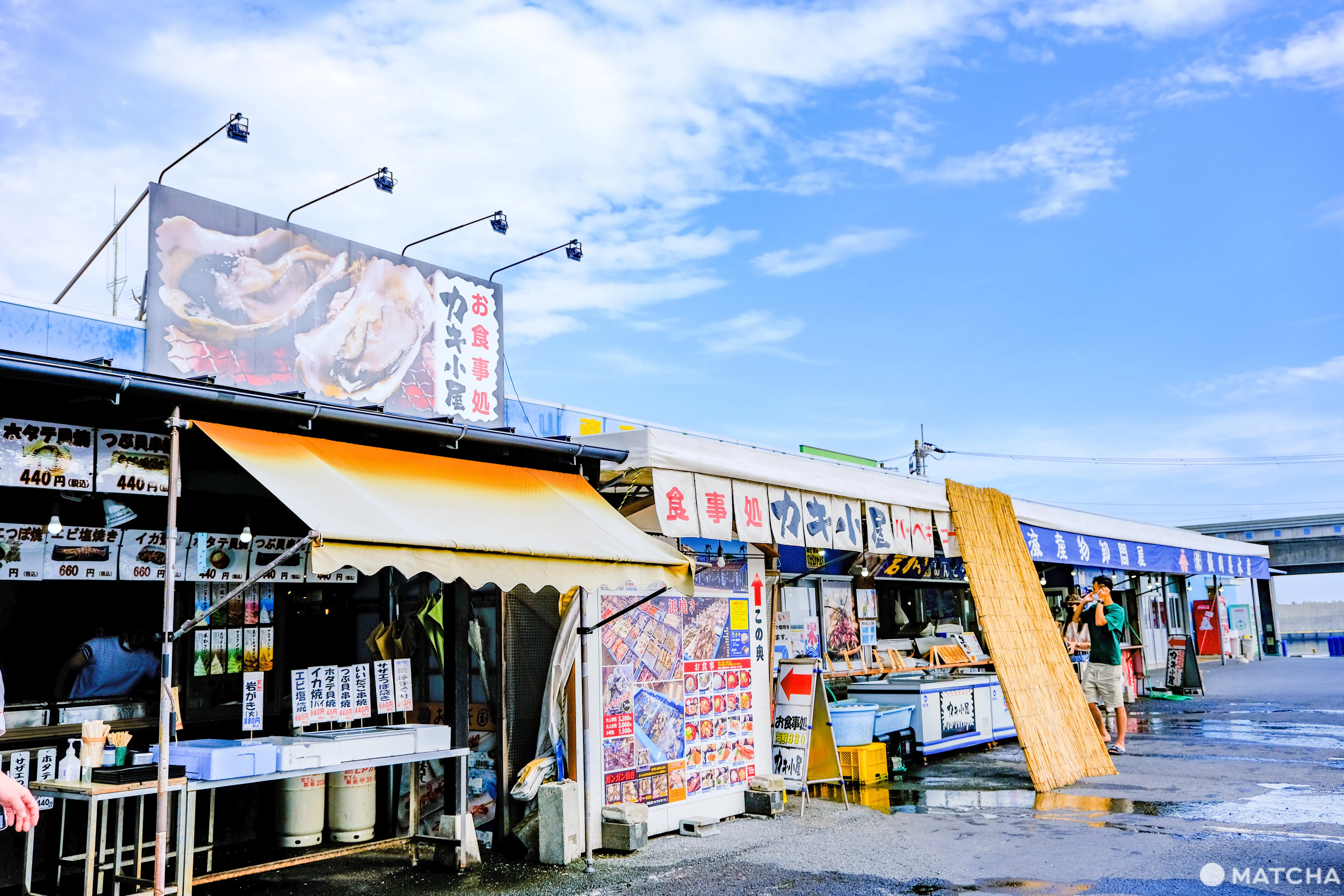 緑茶・大吟醸で魚を加工⁉茨城・大洗で「飯岡屋水産」の絶品干物やハマグリ、シラスを楽しもう！