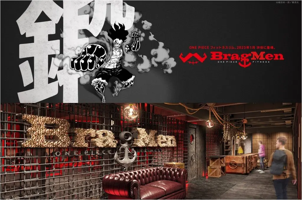 東京澀谷航海王健身房「ONE PIECE FITNESS BragMen」海軍教練助你變魯夫！