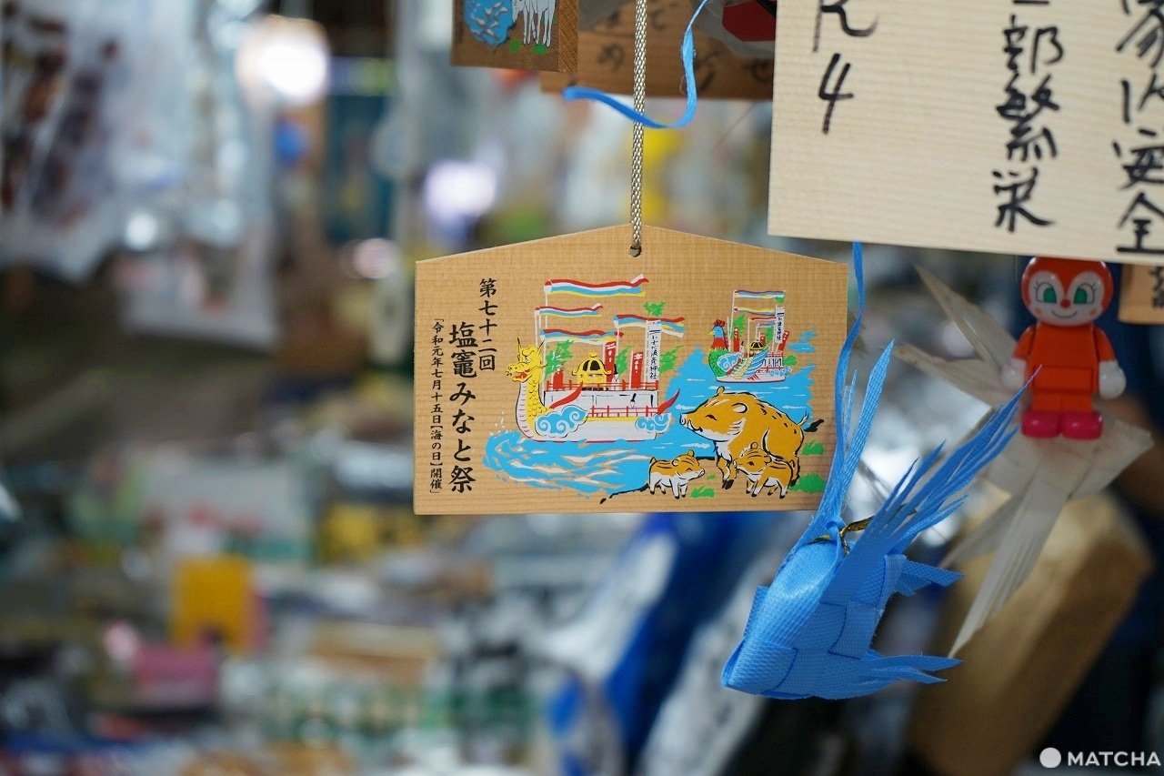 Amazing Seafood and Historic Shrines! Shiogama, a Fishing Port Near Sendai