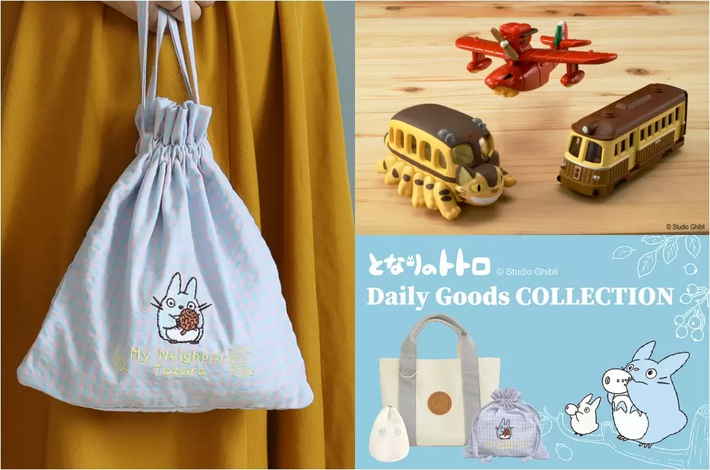 吉卜力粉絲出動！日本郵局龍貓提袋、TOMICA吉卜力小汽車，想收哪一款？