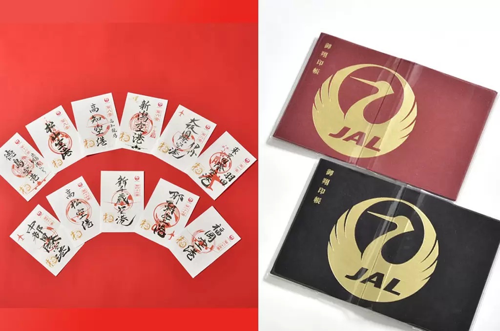 航空版御朱印！日航JAL推出「御翔印帳」飛機迷準備展開飛行巡禮