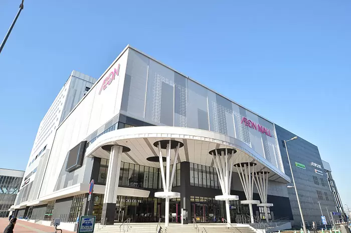 AEON MALL Around Asahikawa Station